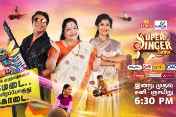 Super Singer Junior S11